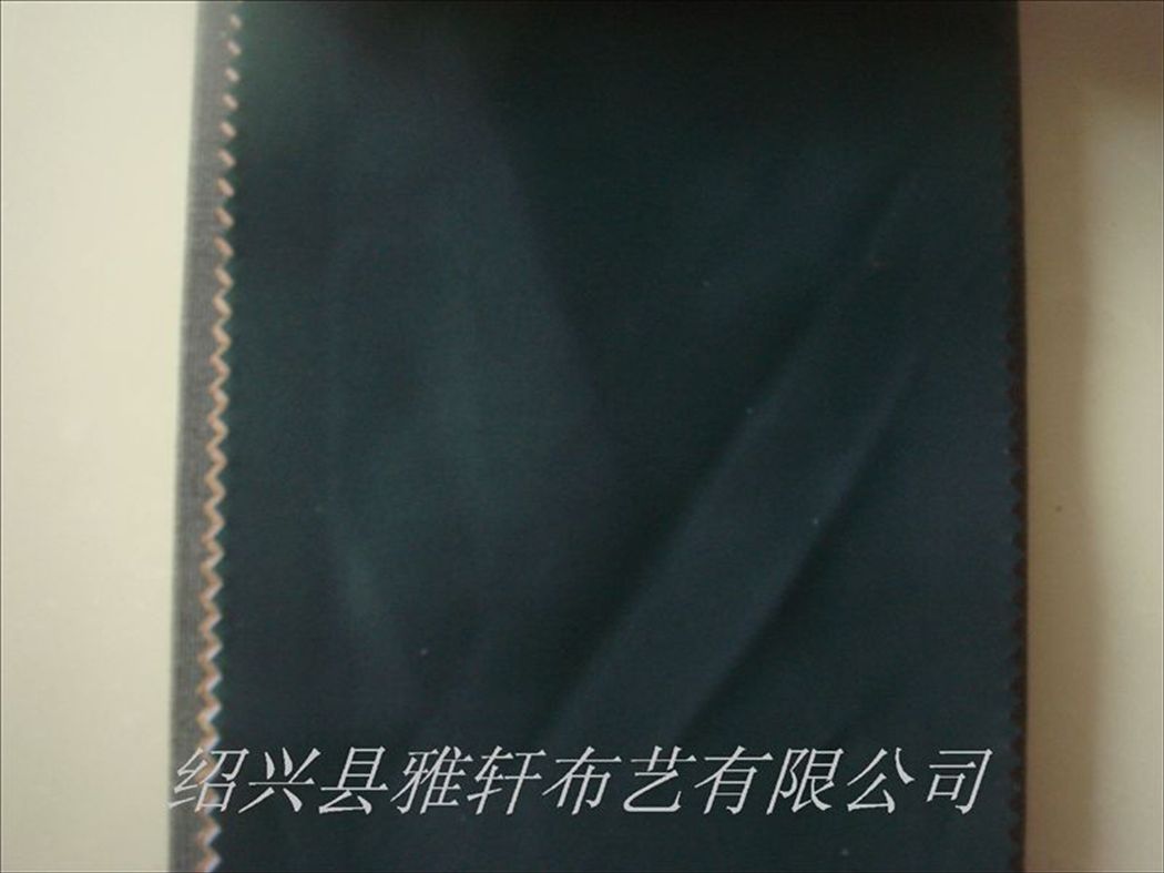雙面無光遮光布凈色消光窗簾一級(jí)遮光阻燃檢測報(bào)告