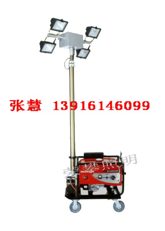 SFW6110D全方位遙控自動(dòng)升降工作燈