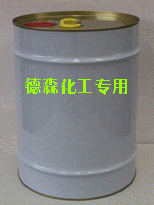 帶電清洗劑，電氣機械設(shè)備清洗劑