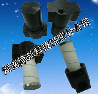 津邦國(guó)產(chǎn)化HH9020 頗爾過(guò)濾器