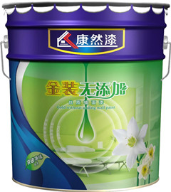 環(huán)保室內(nèi)涂料康然漆，刑臺(tái)裝修油漆代理