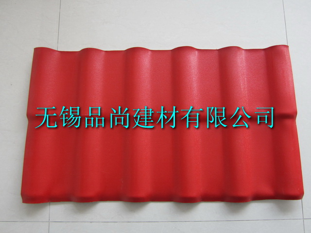 江蘇合成樹脂瓦廠家直銷，質(zhì)優(yōu)價(jià)廉