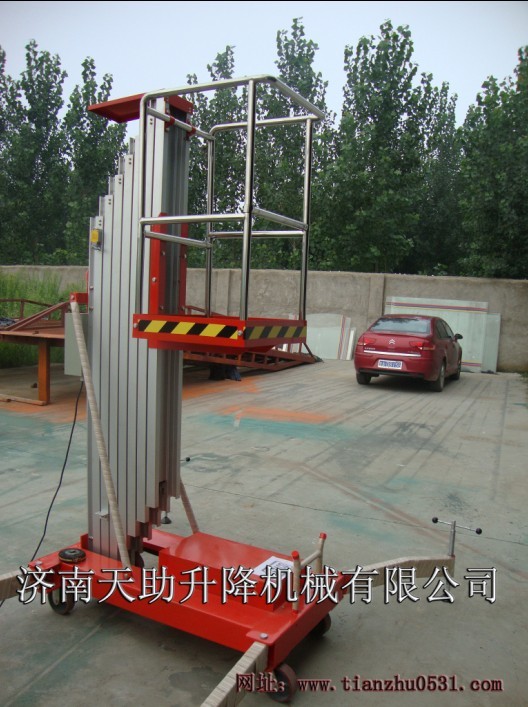 供應(yīng)包頭升降機 通遼升降平臺 烏海升降貨梯