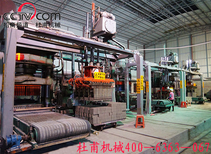 浙江專業(yè)的環(huán)保磚機生產(chǎn)商，為您提供一流的技術(shù)服務(wù)