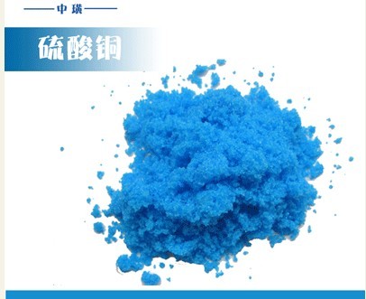 醋酸銅，醋酸鎳，硫酸銅（廠家直銷）