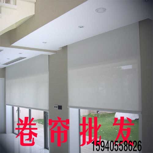 沈陽辦公卷簾批發(fā)