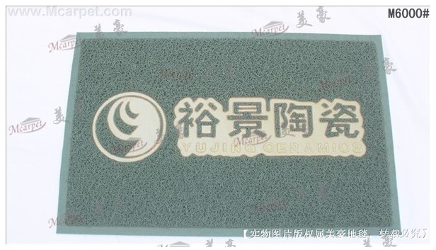 z實惠的禮品，LOGO廣告地墊M6000企業(yè)形象宣傳