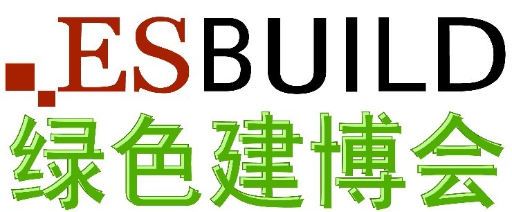 2014第五屆上海國際新型防火阻燃建材展覽會