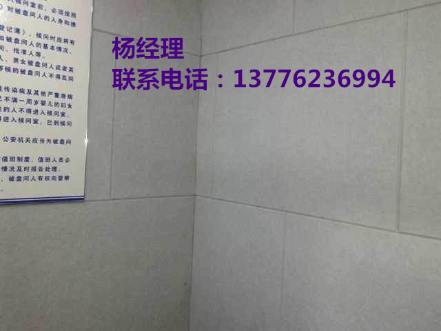 大連裝飾藝術(shù)吸音板/隔音板 哪里z便宜？