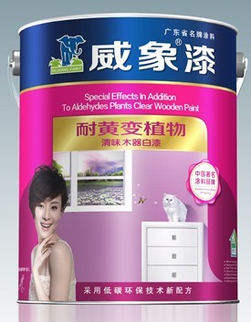 外墻乳膠漆