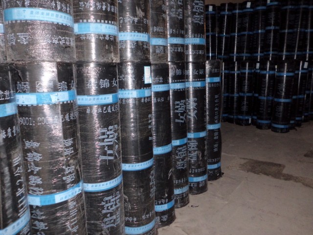 防水卷材  防水材料  沈陽防水