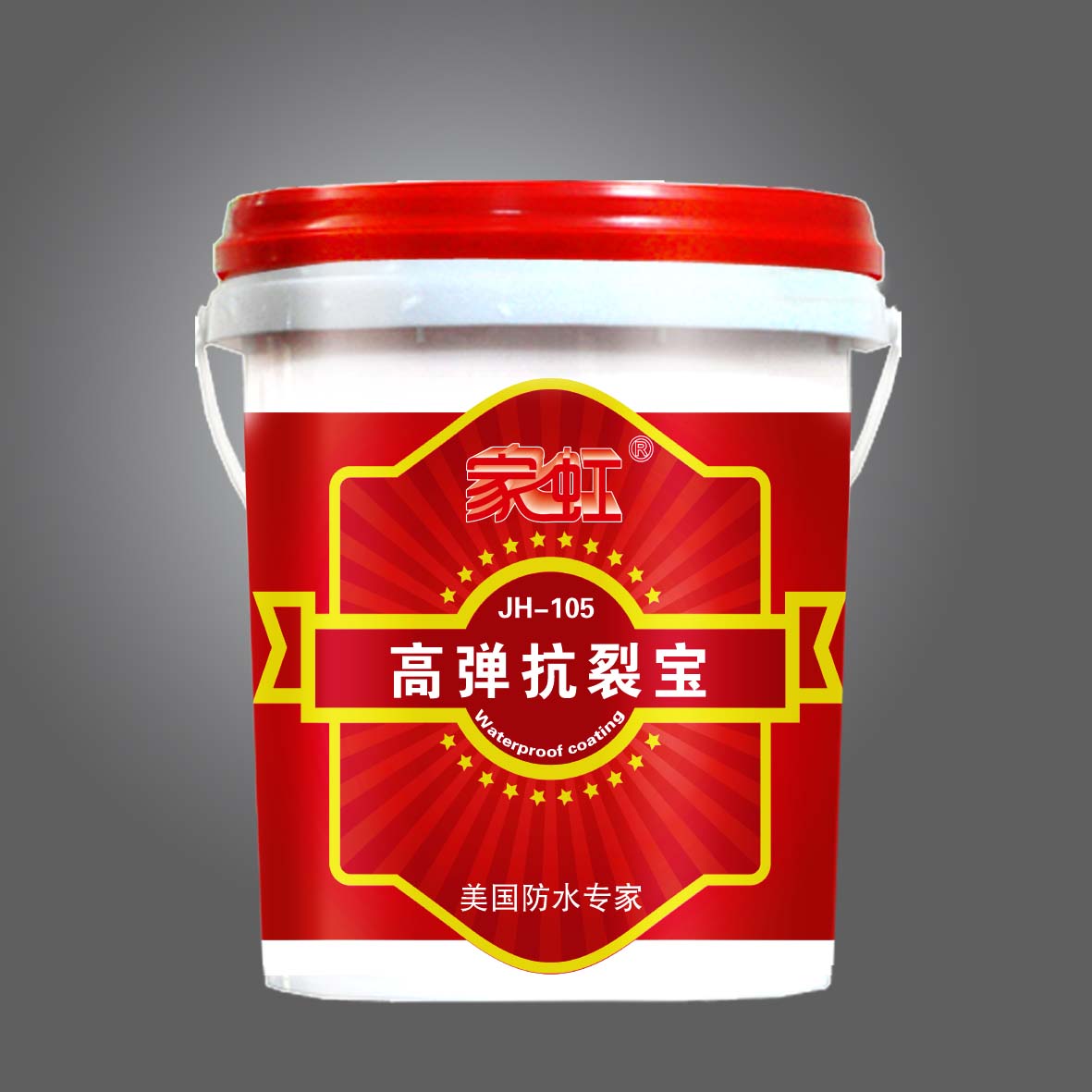 高彈抗裂寶   JH-105