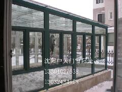 沈陽(yáng)中天門(mén)窗經(jīng)銷德國(guó)維卡塑鋼門(mén)窗陽(yáng)光房