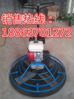 免維護，使用壽命長/混凝土抹平機水泥抹光機 電抹子