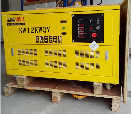 手推式靜音12kw汽油發(fā)電機(jī)