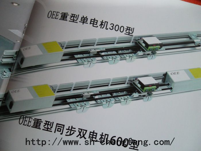 上海嘉定區(qū)南翔鎮(zhèn)玻璃感應(yīng)門維修