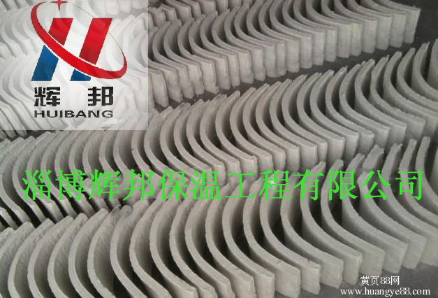 輝邦優(yōu)質(zhì)耐高溫硅酸鋁異型件