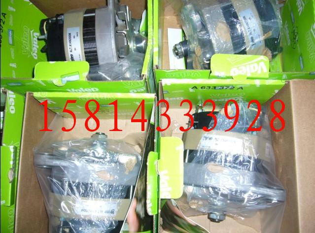 供應(yīng)法雷奧A14N200M發(fā)電機