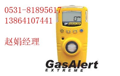液氨氨氣檢測(cè)儀-氨氣檢測(cè)儀價(jià)格，氨氣泄漏探測(cè)器
