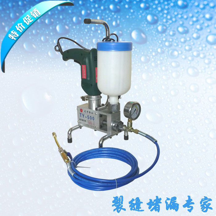 高壓灌漿機(jī)TY-500 上海天宇高壓灌注機(jī)包郵