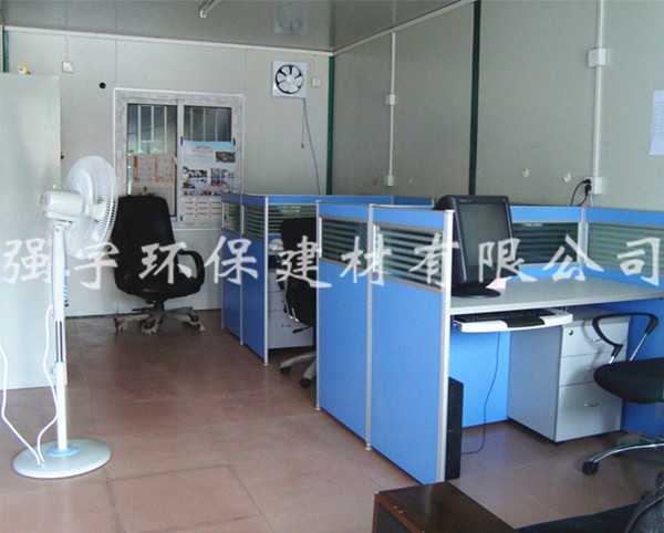 集裝箱辦公室蘇州集裝箱辦公室經(jīng)濟(jì)環(huán)保