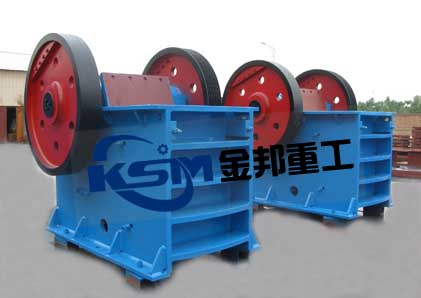 天津鄂破機/復擺鄂式破碎機/顎式粗碎機
