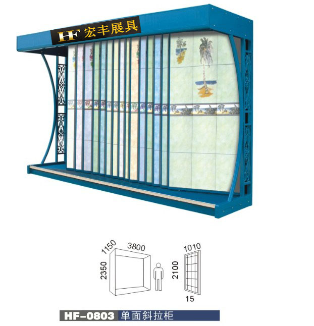廠家供應(yīng)斜拉式陶瓷磚展示柜，定制瓷磚展示架