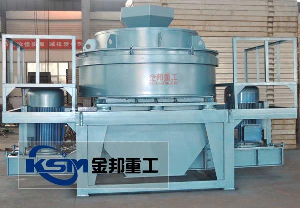 青?；◢弾r制砂機(jī)/自擊式破碎機(jī)/新型制砂機(jī)