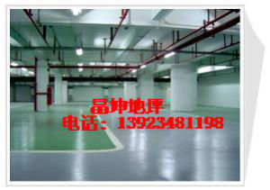 停車場(chǎng)地板漆工程