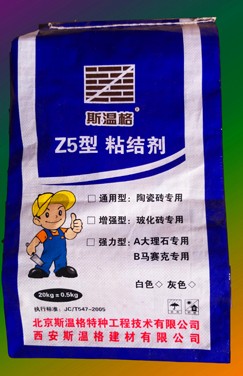 瓷磚膠廠家，瓷磚粘合劑價(jià)格規(guī)格