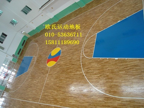 運(yùn)動(dòng)地板 運(yùn)動(dòng)用木地板 實(shí)木運(yùn)動(dòng)地板 室內(nèi)運(yùn)動(dòng)地板