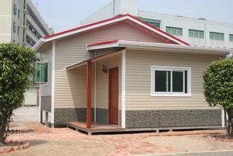 沈陽億金輕鋼集成節(jié)能房屋建筑體系設(shè)計(jì)特點(diǎn)