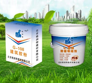大連格潤(rùn)特建材有限公司
