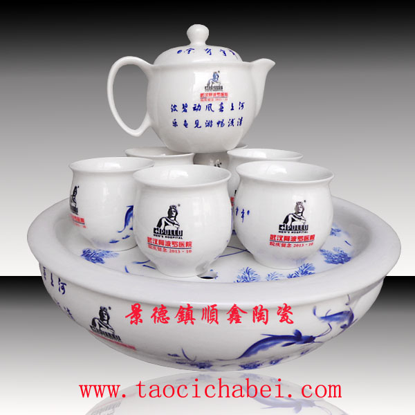 陶瓷餐具批發(fā)、景德鎮(zhèn)陶瓷茶具生產(chǎn)廠家