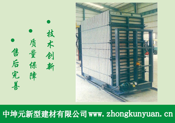 供應(yīng)安徽淮北O(jiān)LD-C全自動(dòng)新型立模隔墻板設(shè)備商機(jī)
