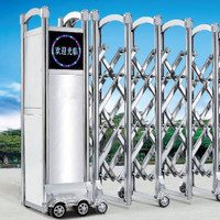 泰安市迎金門(mén)業(yè)有限公司電動(dòng)伸縮門(mén)