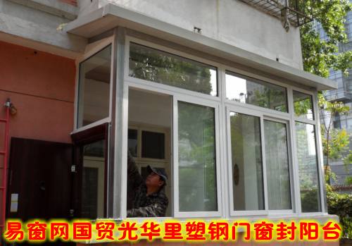 忠旺斷橋鋁60系列門窗，60系列忠旺牌斷橋鋁