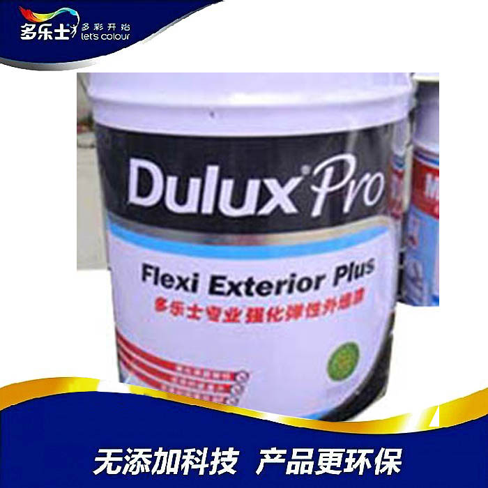 A955多樂士專業(yè)強化彈性外墻漆20L