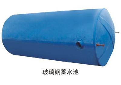 江西省內(nèi)廠家直銷造價(jià)低、質(zhì)量高玻璃鋼圓形蓄水池