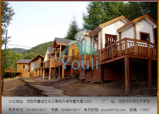 木屋 景區(qū)木屋 別墅 崗?fù)?>
                              
                          </a></div></td>
                          <td height=