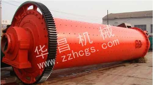 無可挑剔的鄭州華昌水泥球磨機