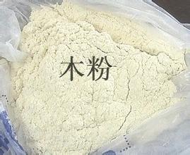 湖州木屑回收，嘉興鋸末回收，平湖木粉回收