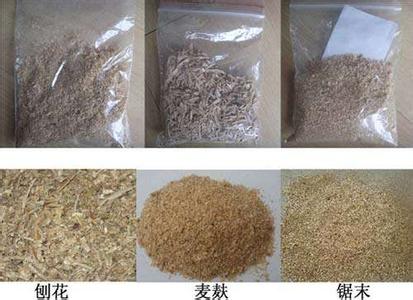 昆山木屑顆粒燃料，昆山木粉顆粒燃料