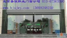 上海金山區(qū)金山衛(wèi)感應門維修  三浦系統(tǒng)單換