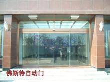 上海青浦工業(yè)園自動門維修  感應(yīng)器配件丟失維修