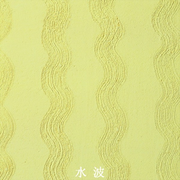 硅藻泥的價格誰家z經(jīng)濟！優(yōu)特美筑！