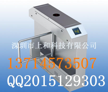 小區(qū)防撞擺閘 機(jī)械防撞 擺桿防撞 超市擺閘