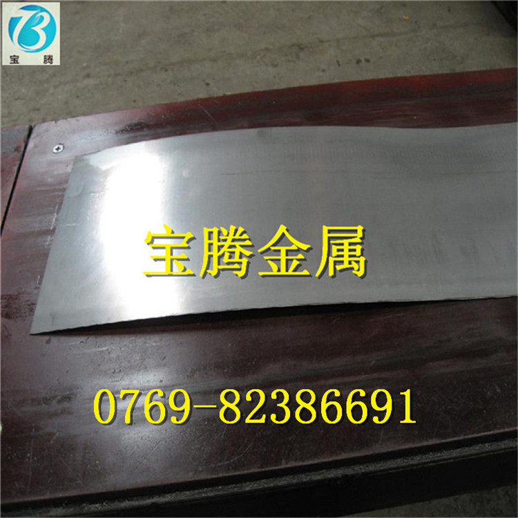 供應sup6彈簧鋼的規(guī)格