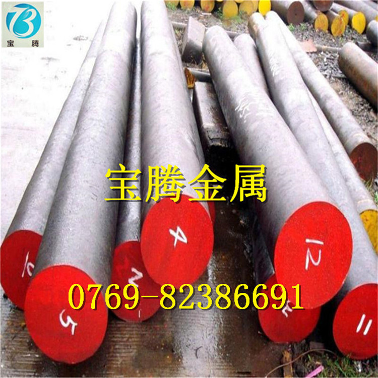 現(xiàn)貨供應60si2mn彈簧鋼圓棒