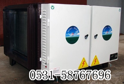 油煙分離機(jī)，工業(yè)油煙分離機(jī)